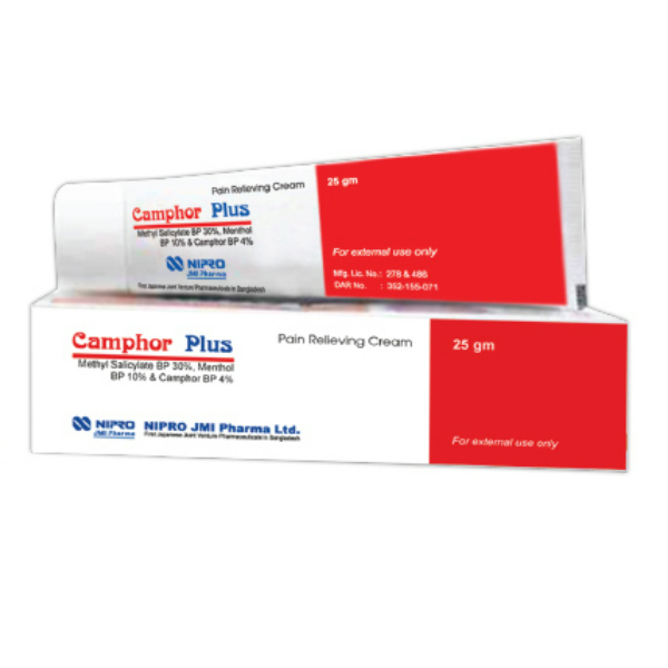 camphar-plus-15-gm